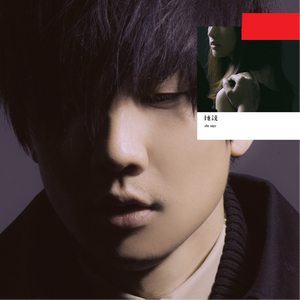 免费观看男男性高视频
