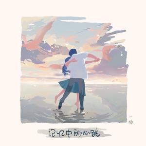 免费观看男男性高视频
