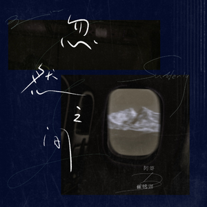 免费观看男男性高视频
