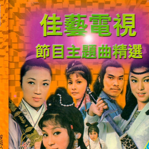 免费观看男男性高视频
