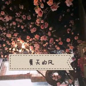 免费观看男男性高视频
