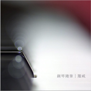 免费观看男男性高视频
